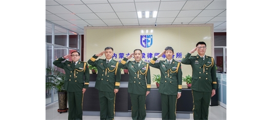 本所人员在“九一八”警报声中肃立