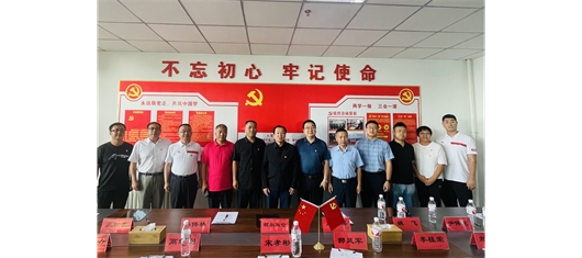 三个党支部在北梁律所联合开展主题党日活动