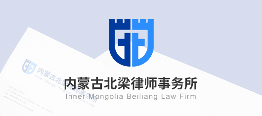 【案例发布】之三    申请认定工伤之前是否必须经过劳动仲裁确认劳动关系？