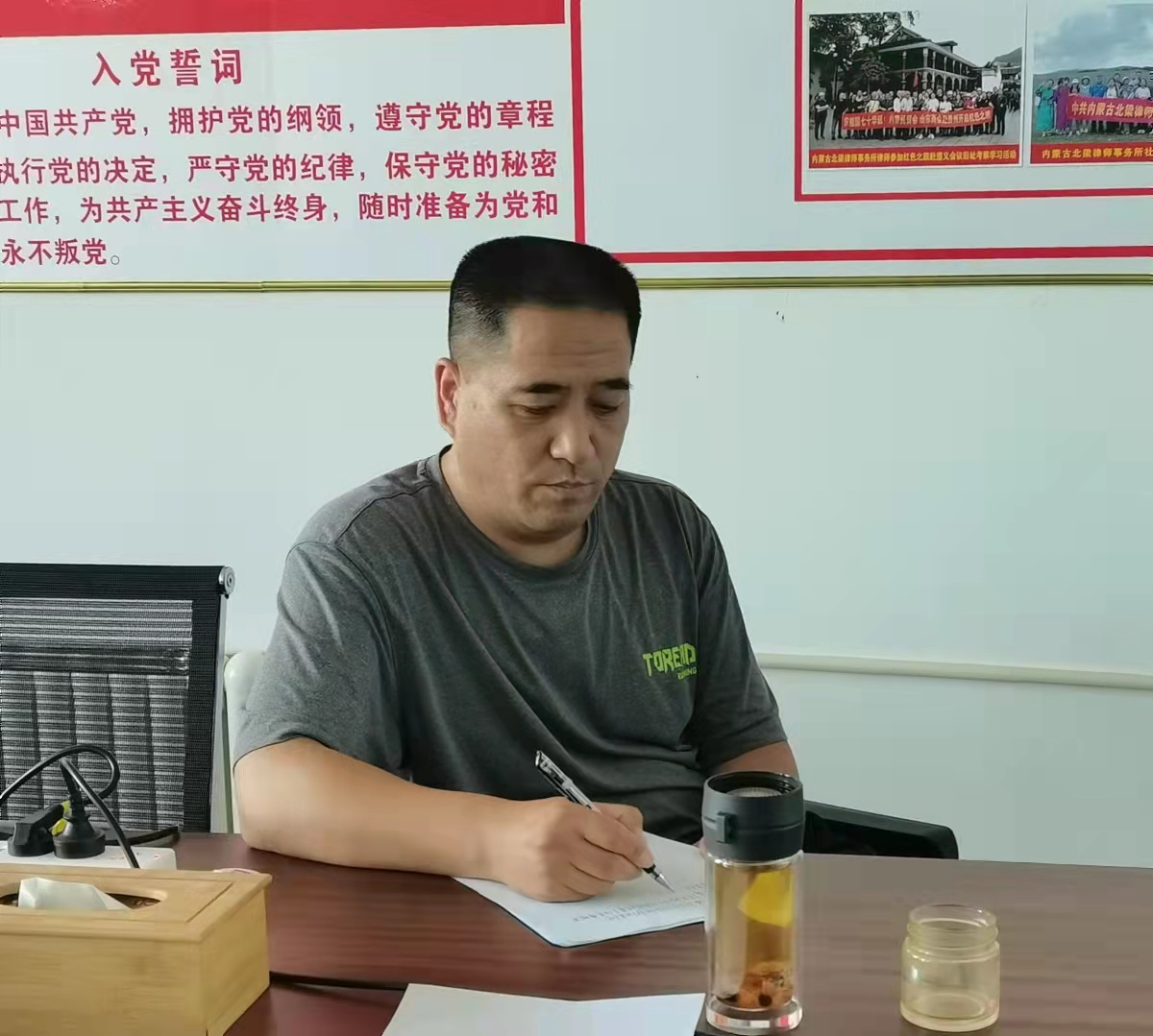 微信图片_20210913145825.jpg
