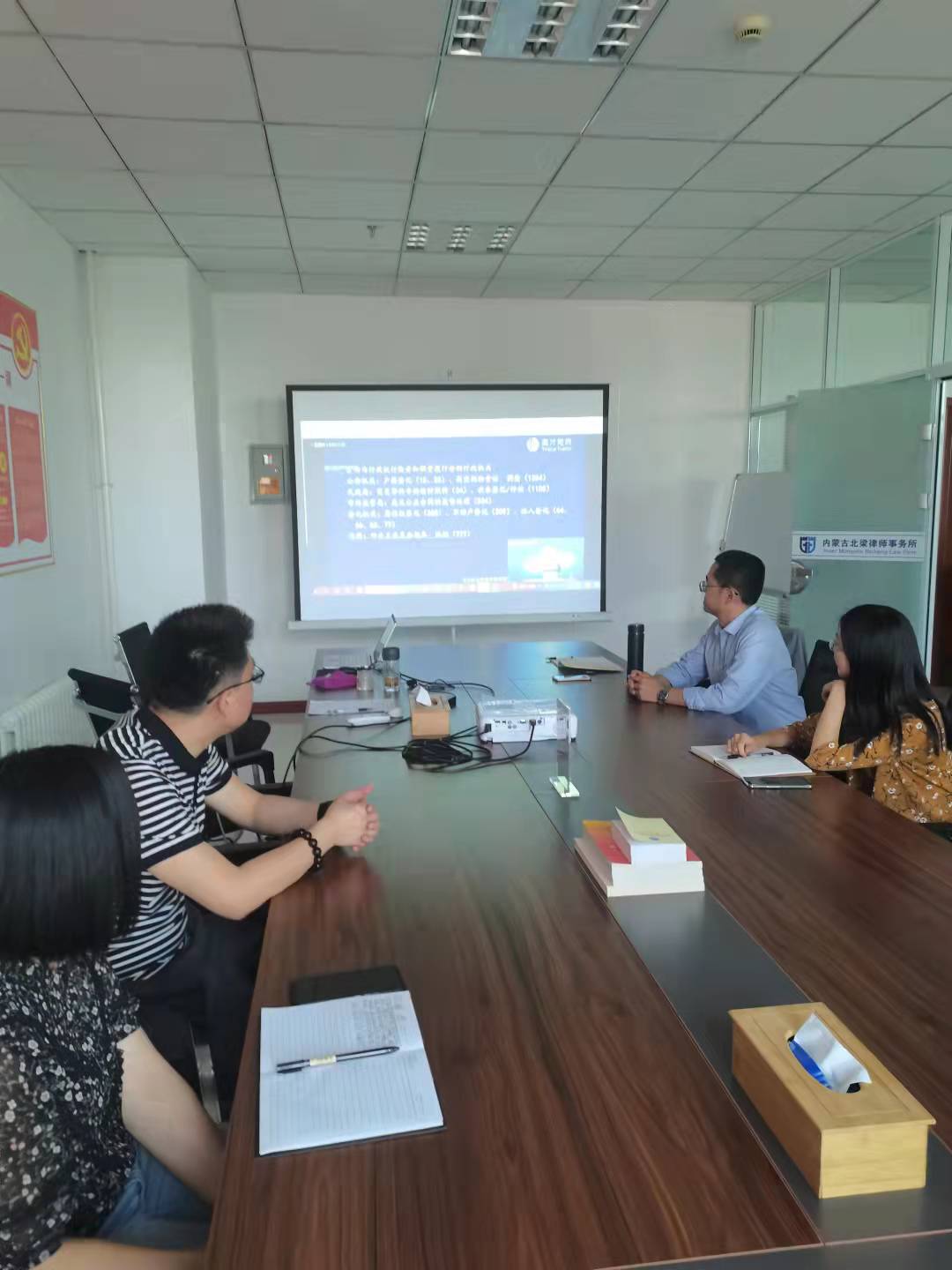 微信图片_20210913145802.jpg