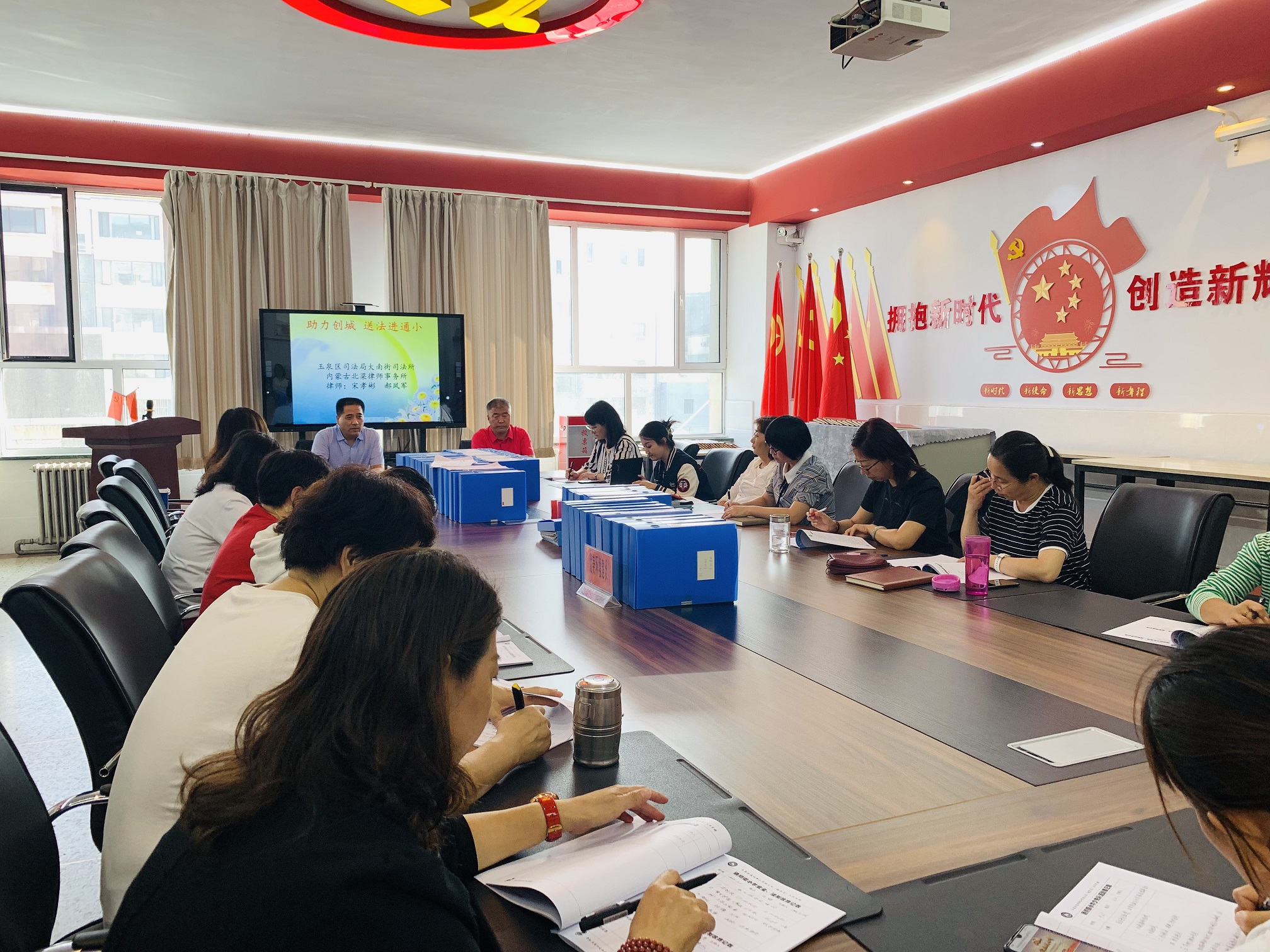 微信图片_20210929145536.jpg