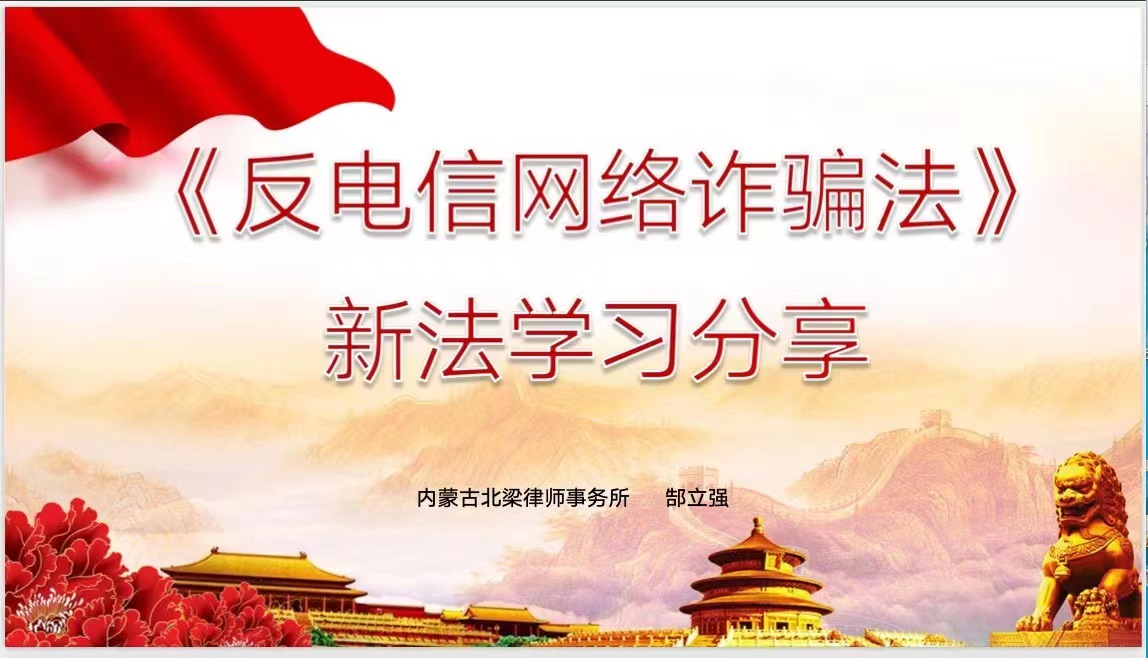 微信图片_20221024164045.jpg