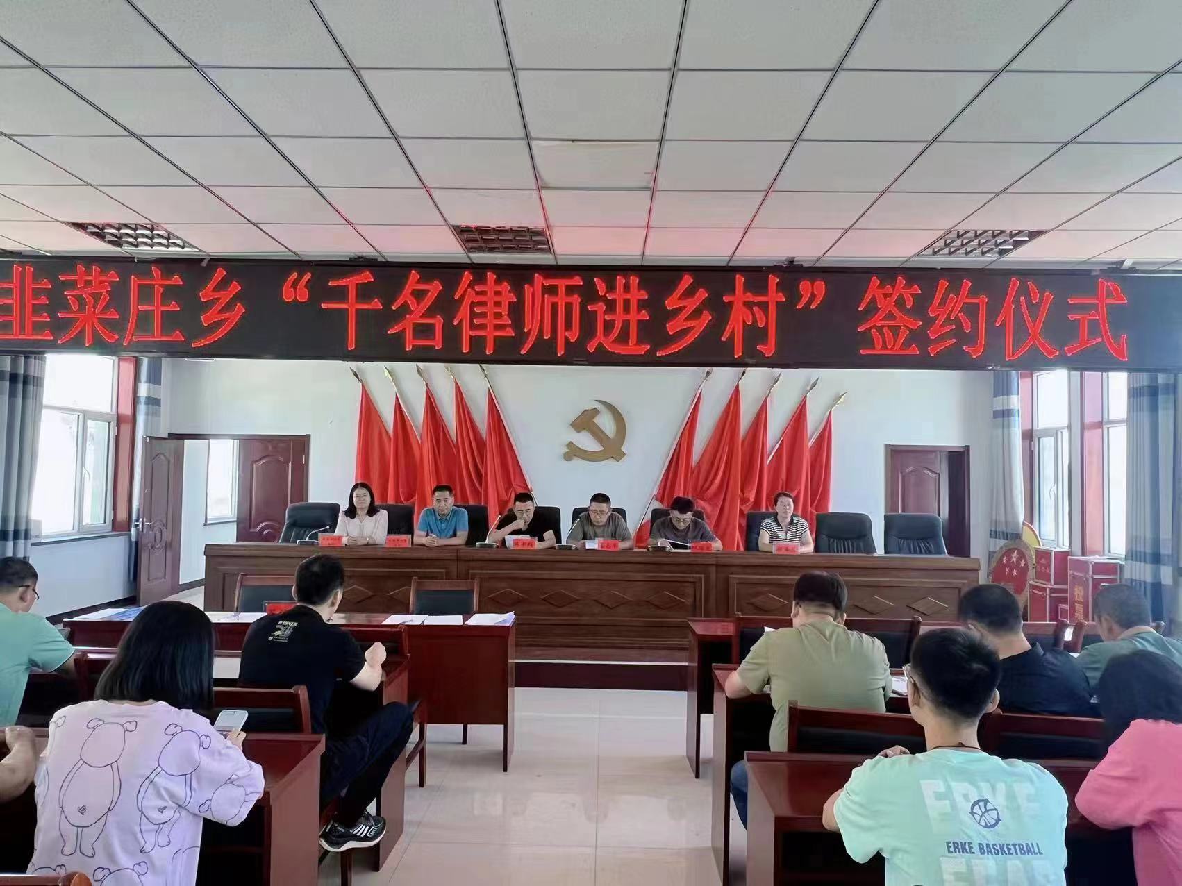 微信图片_20230711152326.jpg