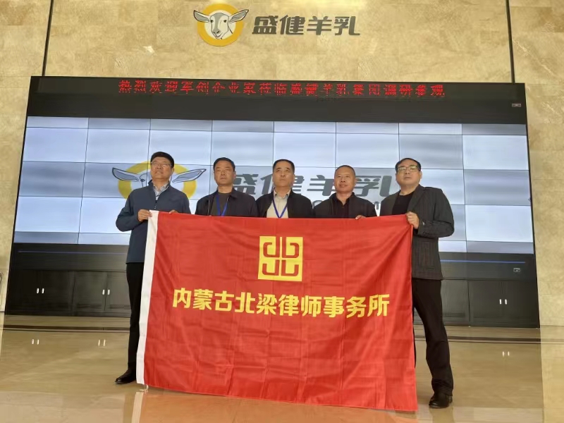 微信图片_20231114172233.jpg