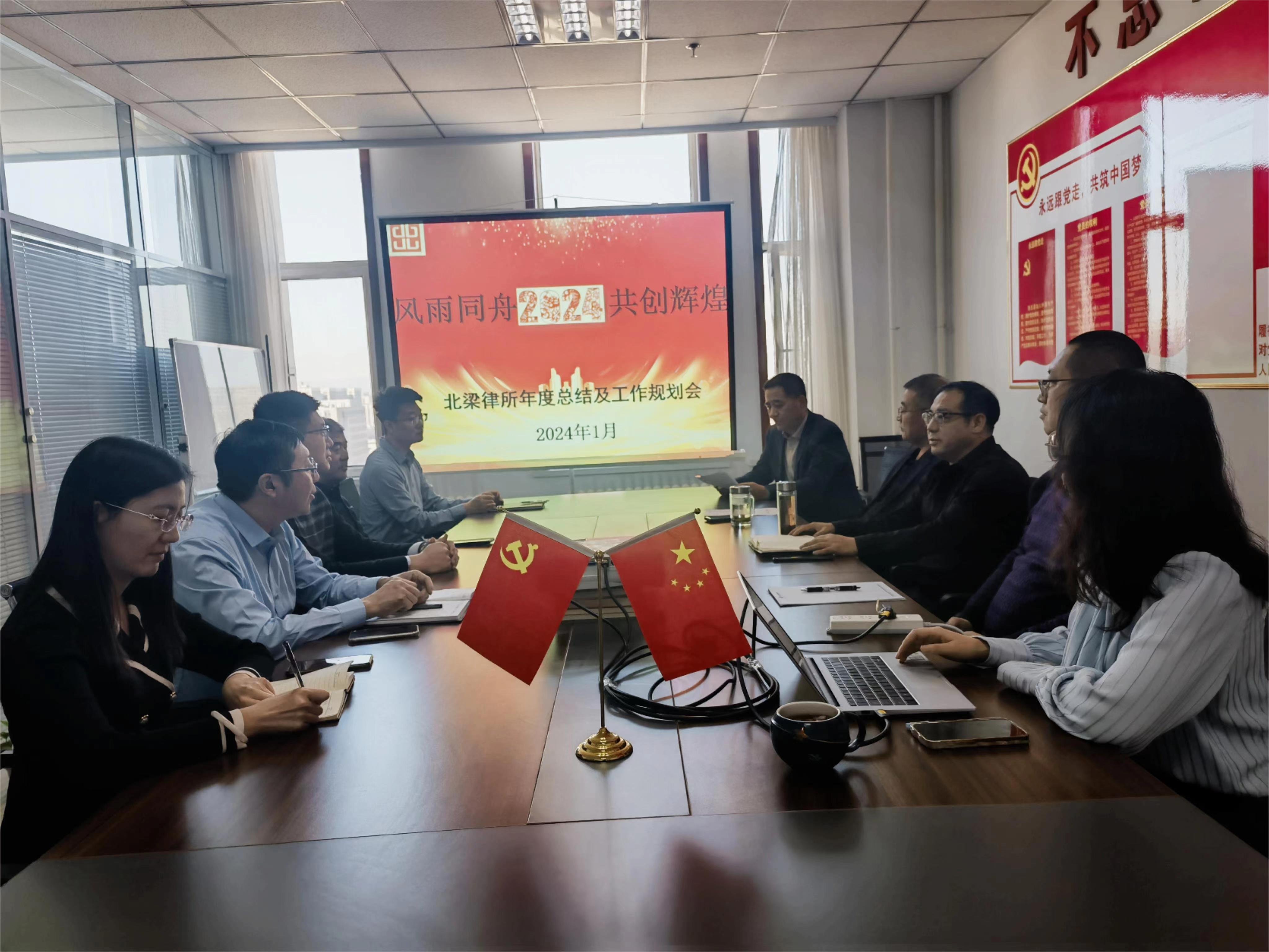 微信图片_20240110151530.jpg