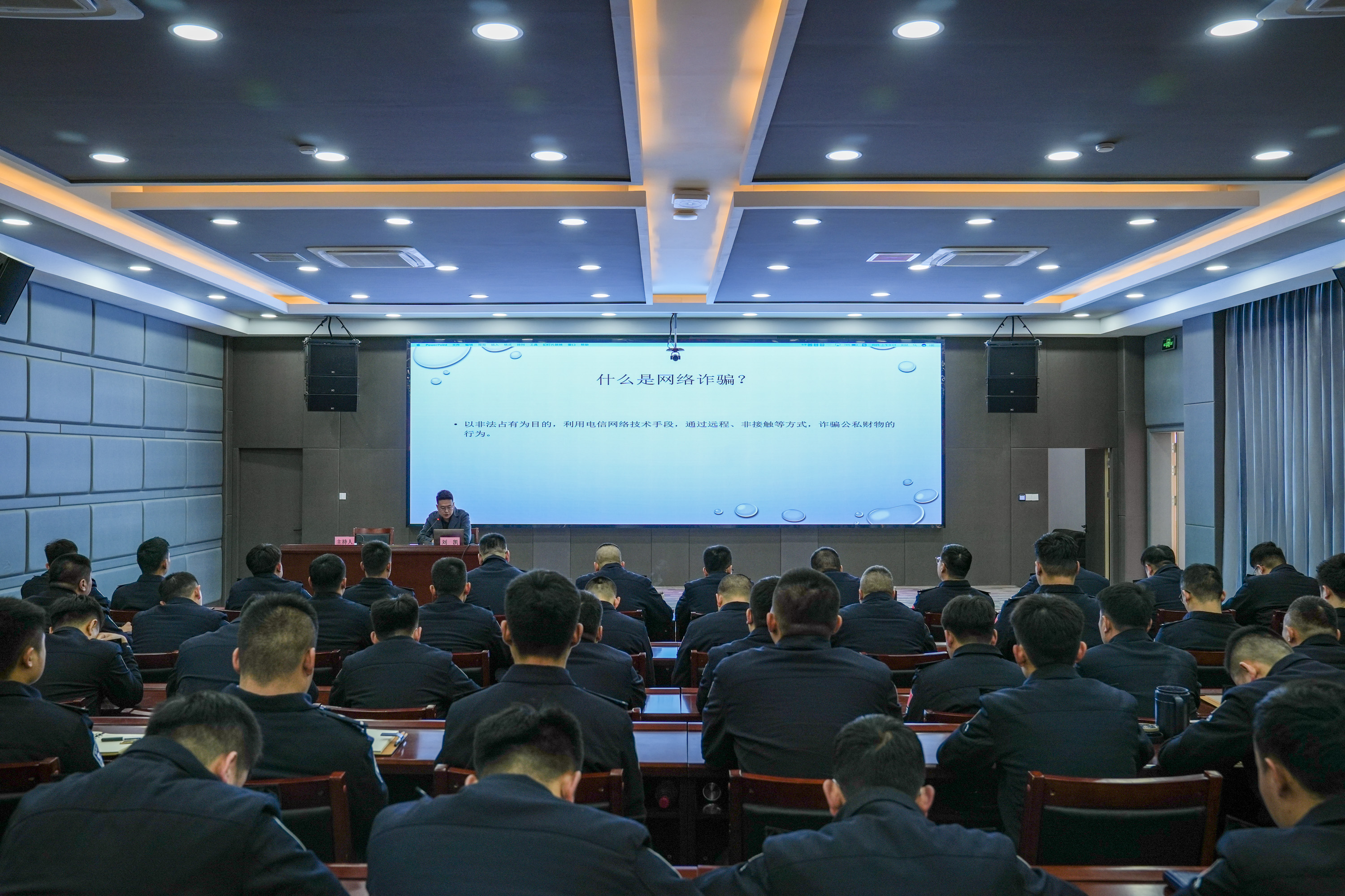 微信图片_20240328155818.jpg