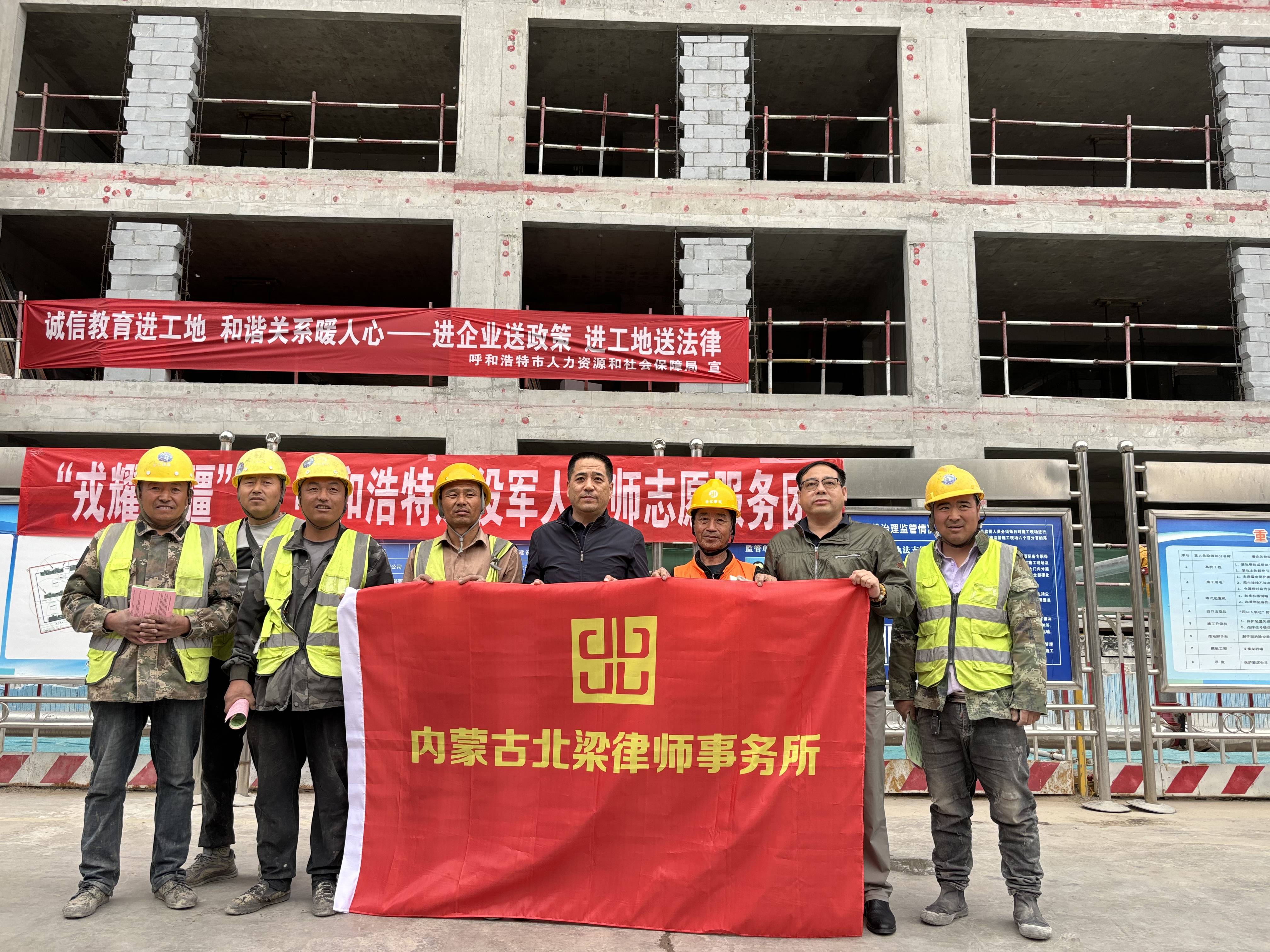 微信图片_20240428093851(1).jpg