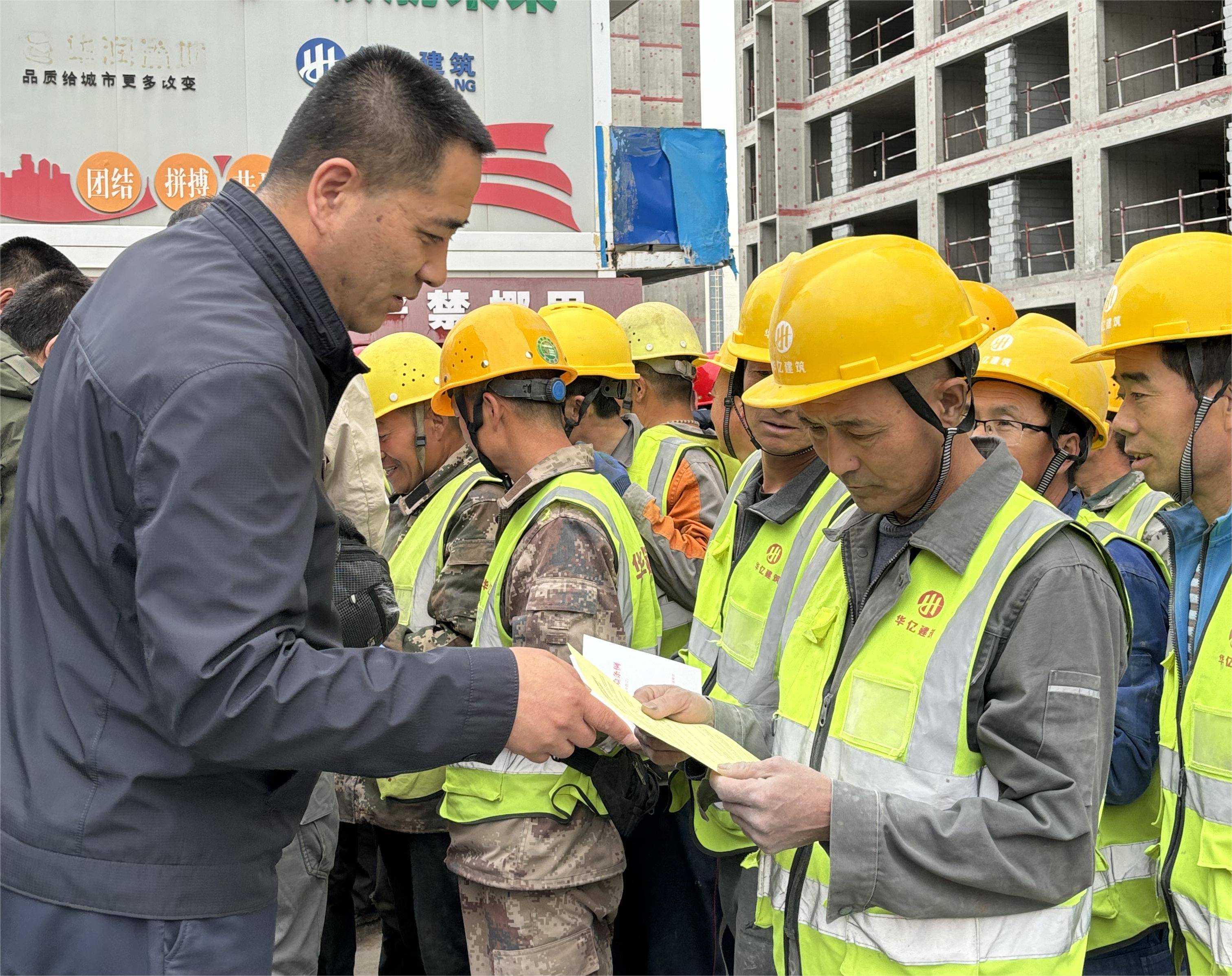 微信图片_20240428093733(1).jpg
