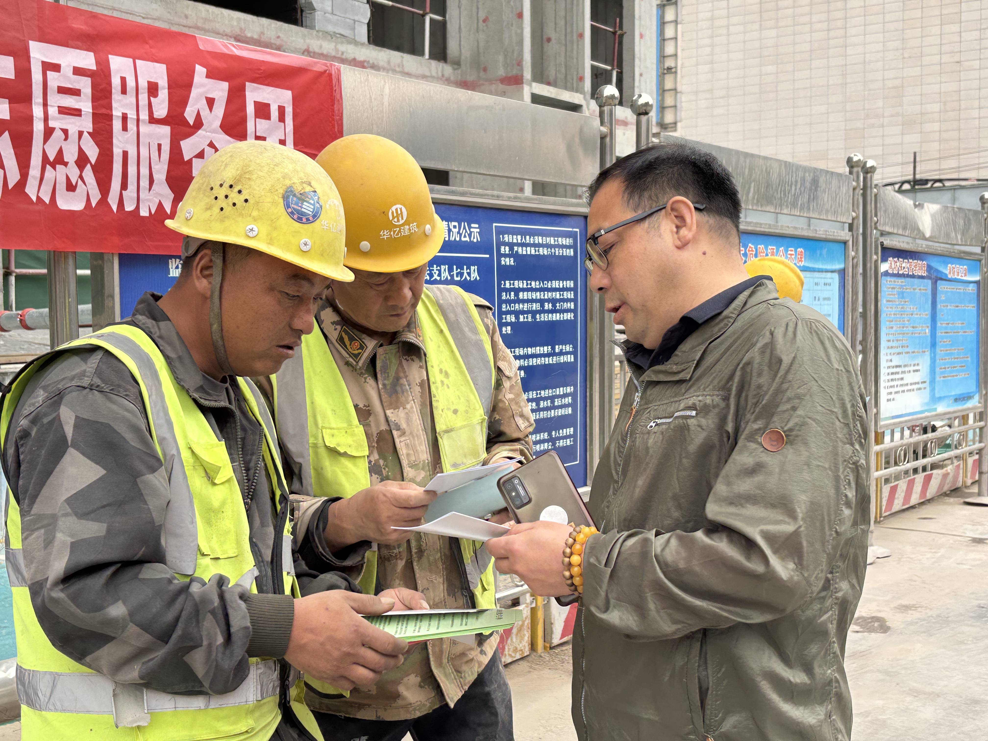 微信图片_20240428093820(1).jpg