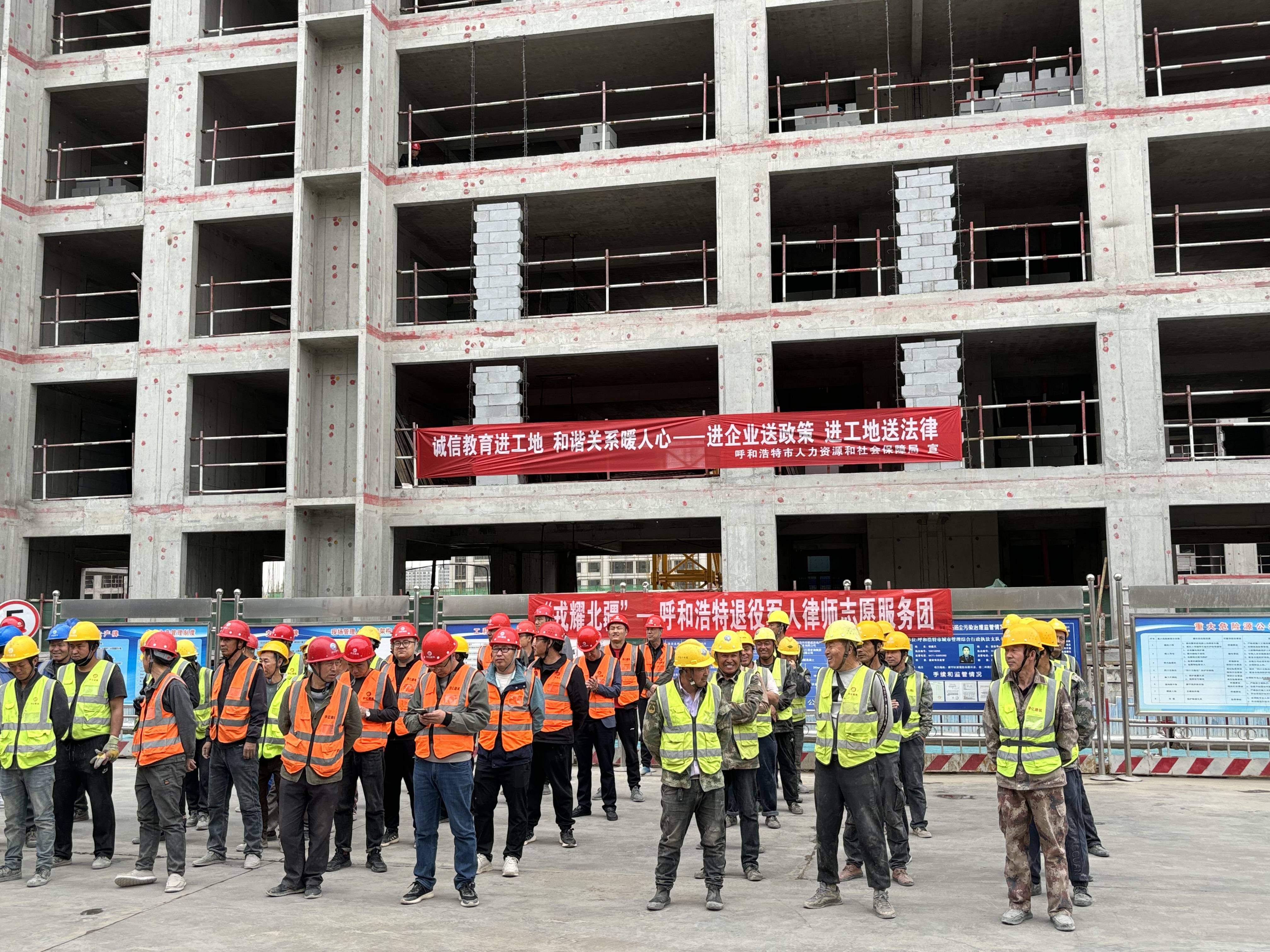 微信图片_20240428093636(1).jpg