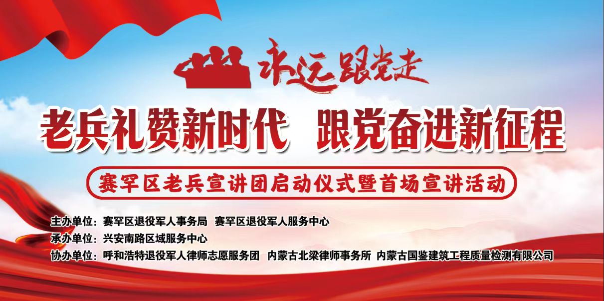微信图片_20240511174450.jpg