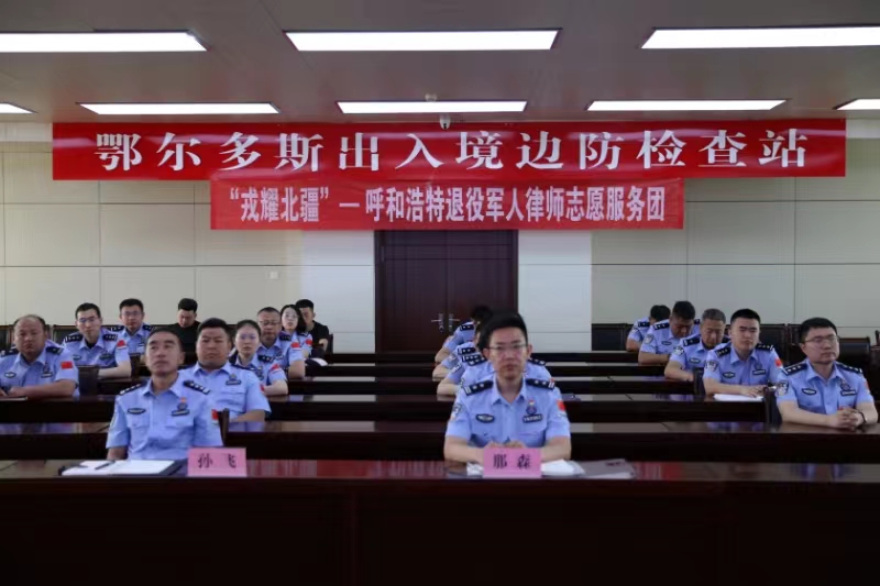 微信图片_20240521172253.jpg