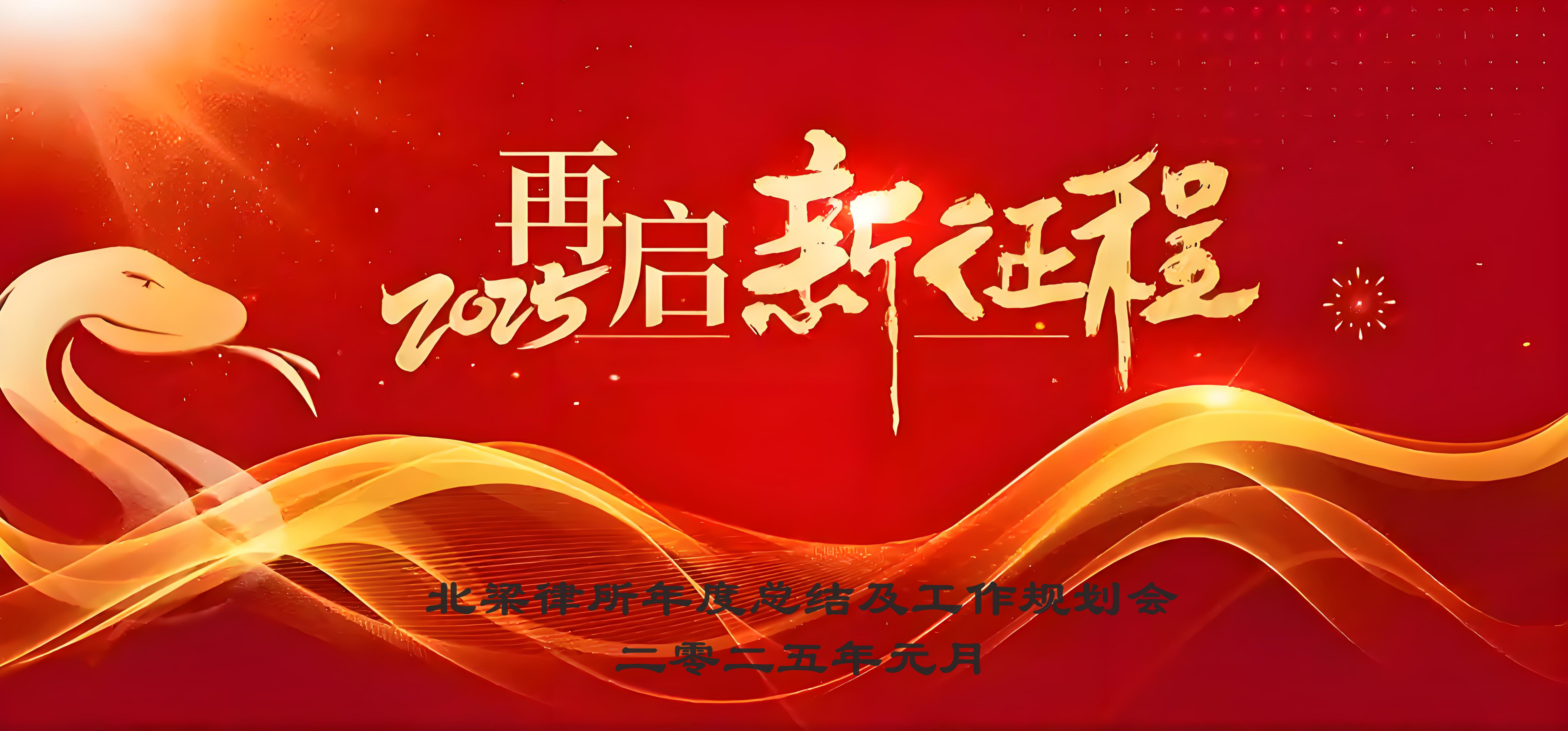 背景大.jpg