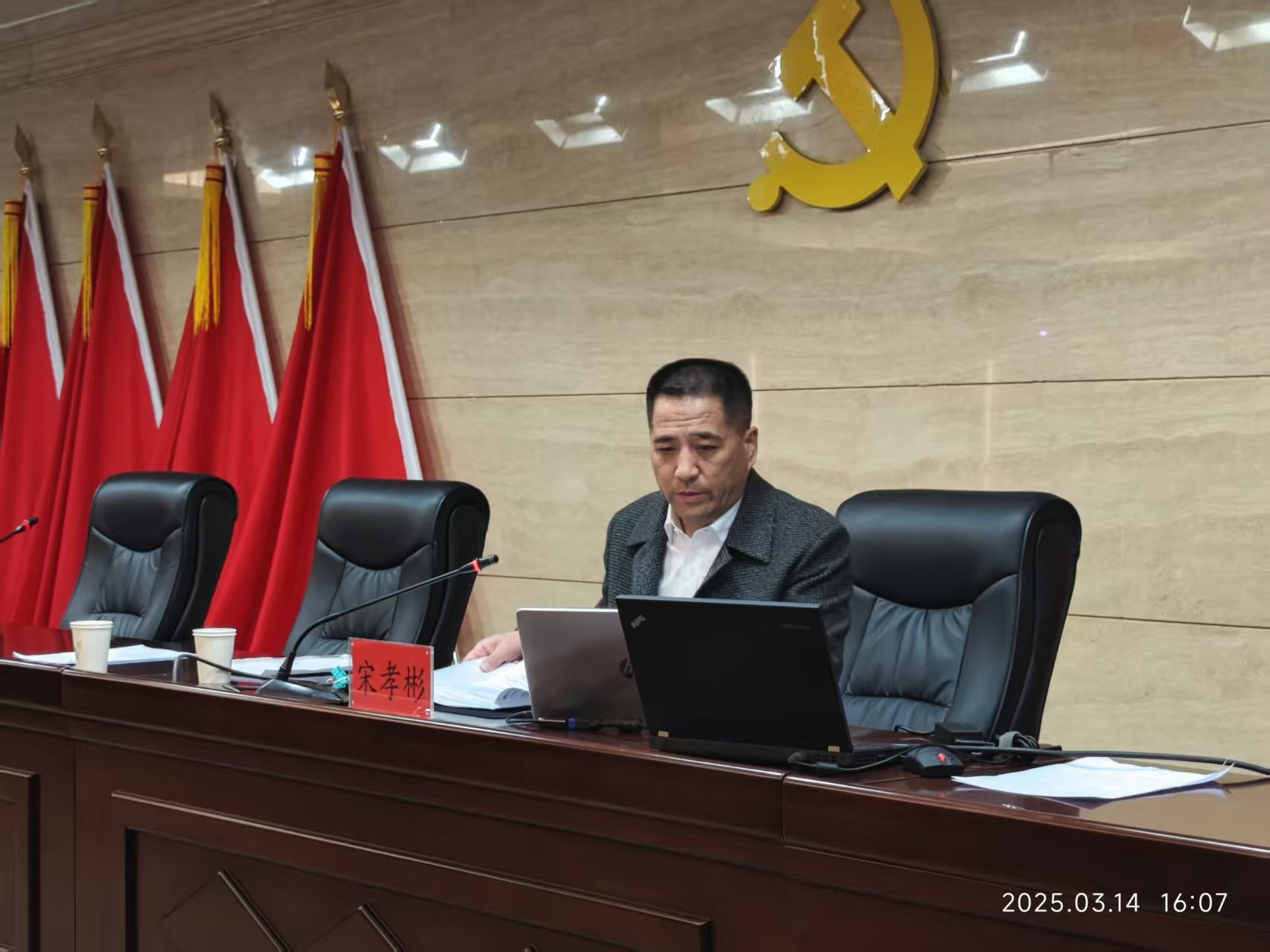 微信图片_20250811180446_125.jpg