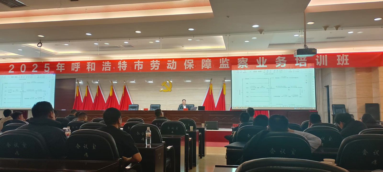 微信图片_20250811180435_124.jpg